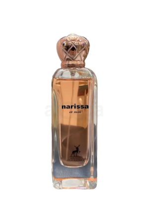 Lattafa Musamam White Intense EDP 100ml