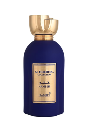 Maison Alhambra Alpine Homme Sport EDP 100ml